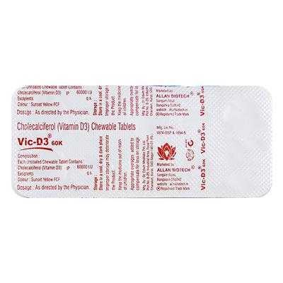 VIC D3 Chewable Tablet 6's - Supplements-Vam