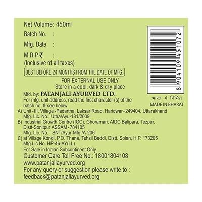 Patanjali Kesh Kanti Hair Cleanser - Aloevera 450 ml - Shampoos