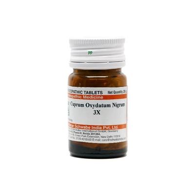 Dr.Willmar Schwabe Cuprum Oxydatum Nigrum 3X Tablet 20 gm - Bio-Chemic