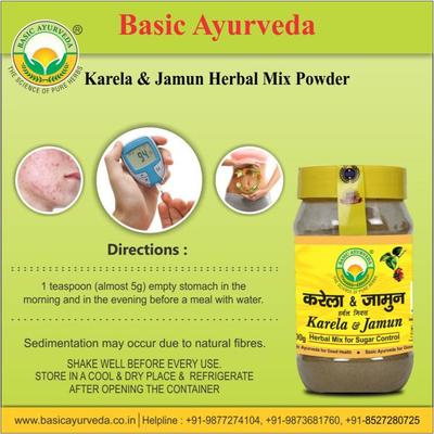 Basic Ayurveda Karela & Jamun Herbal Mix Powder 200 gm - Pure Herbs