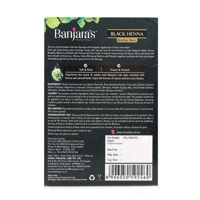 Banjaras Black Henna Hair Colour - Brazilian Black (Pack of 6 x 9 gm) - Henna