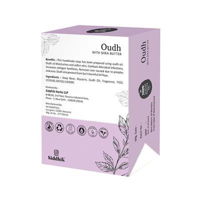 Siddhik Oudh with Shea Butter Bathing Bar 125 gm - Personal Care (Ayush)