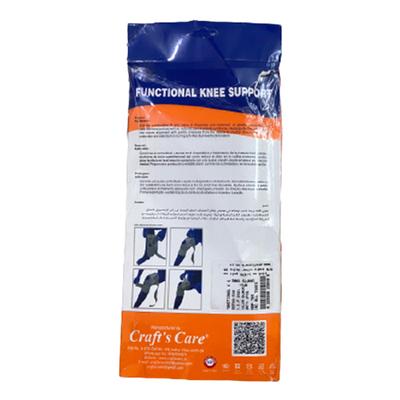Craft's Care Functional Knee Support (F530) (XXL) - Knee/Ankle/Leg/Foot Supports
