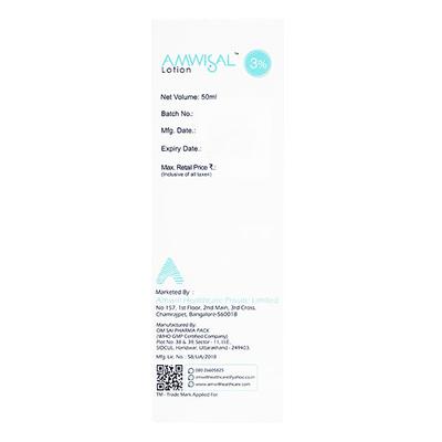 AMWISAL 3% Lotion 50ml - Skin Infections-Toc