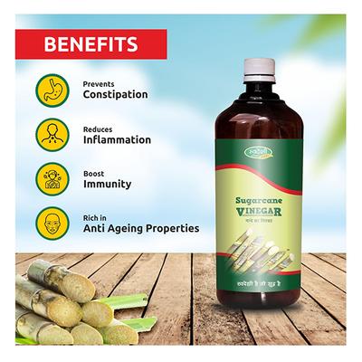 Swadeshi Ayurved Sugarcane Vinegar Juice 500 ml - Ayurvedic Juices