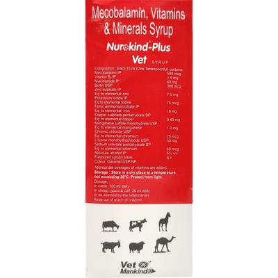 Vet Mankind Nurokind - Plus Vet Syrup 200 ml - Feed Supplement