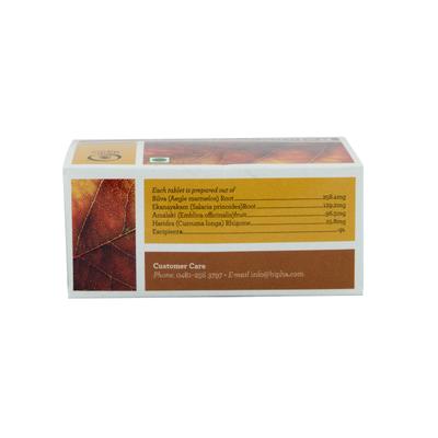 Bipha Ayurveda Rajanyamalakadi Tablet (Pack of 9 Strips x 10's) 1's - Speciality Medicines