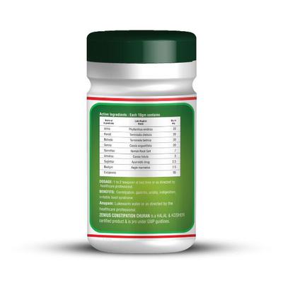 Zenius Constipation Churan Powder 100 gm - Speciality Medicines