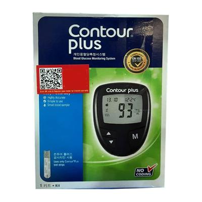 Contour Plus Blood Glucose Monitor with Strips 10's - Blood Glucose Monitors/Strips