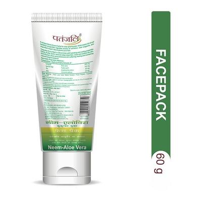 Patanjali Face Pack - Aloevera Neem Cucumber 60 gm - Face Packs