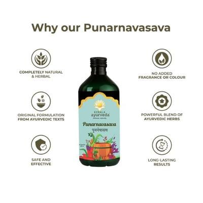 Kerala Ayurveda Punarnavasava Syrup 450 ml - Speciality Medicines