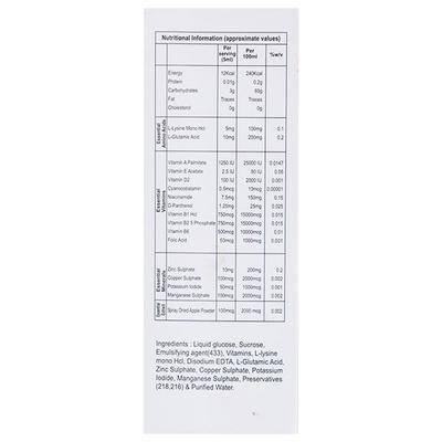 Multigates Syrup 200ml - Supplements-Vit