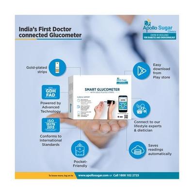 Apollo Sugar Glucome Glucometer + Glucome Strips 25's + Diabetes Foot Wear Voucher (Worth Rupees 500) - Blood Glucose Monitors/Strips