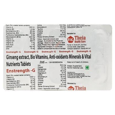 ENSTRENGTH G Tablet 10's - Supplements-Vam