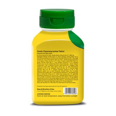 Zandu Chyavanprashad Capsule 60's - Speciality Medicines