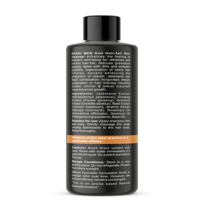 Khadi Men Hair Cleanser - Anti Hair Fall 200 ml - Personal Care (Ayush)