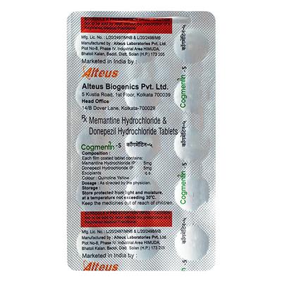COGMENTIN 5mg Tablet 15's - Alzheimer-Neu