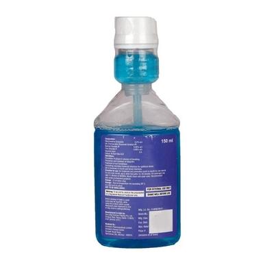 Ibioral Mouthwash Solution 150ml - Oral Care - P-Mou