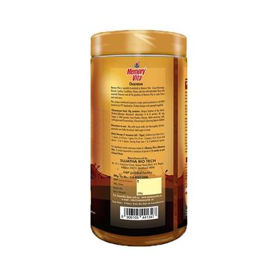 Memory Vita Granules (Pack of 2 X 500gm) 1's - Speciality Medicines