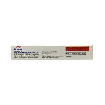 OFLOMAP OC Cream 15gm - Fungal Infections-Anf
