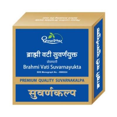Dhootapapeshwar Brahmi Vati Suvarnayukta Tablet 10's - Speciality Medicines