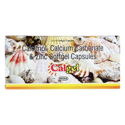 CALGEL Capsule 15's - Supplements-Vam