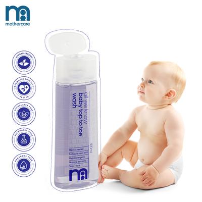 Mothercare All We Know Baby Top To Toe Wash 100 ml - Baby Body Wash