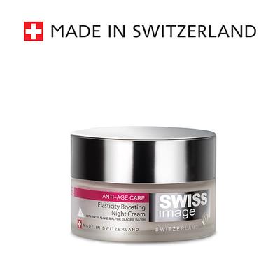 Swiss Image Elasticity Boosting Night Cream 50 ml - Night Cream