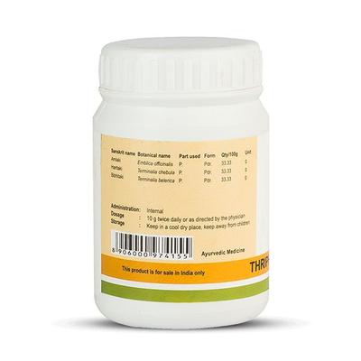Kerala Ayurveda Thriphala Choornam 50 gm - Speciality Medicines