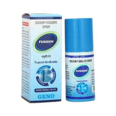 Fusigen Spray 20gm - Skin Infections-Toa