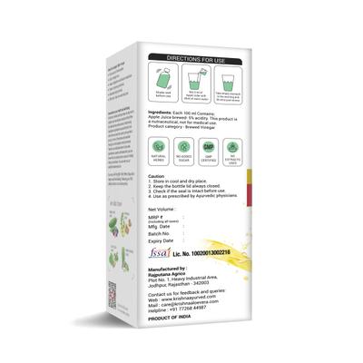 Krishna's Herbal & Ayurveda Apple Cider Vinegar 500 ml - Ayurvedic Juices