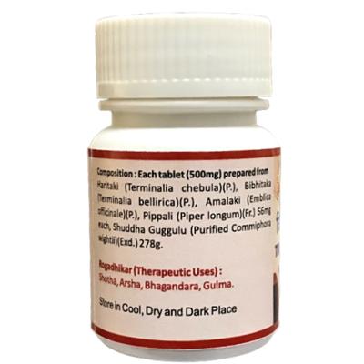 HASS Triphala Guggulu Tablet 40's - Speciality Medicines