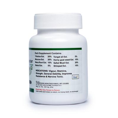 Sheopal's Herb 69 Vibe Booster Capsules 30's - Sexual Healthcare