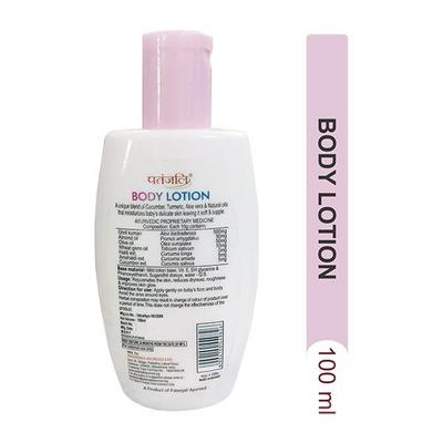 Patanjali Shishu Care Body Lotion 100 ml - Lotions & Creams