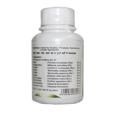 Vedic Upchar Para-C Capsules 60's - Pain Relief (Ayush)