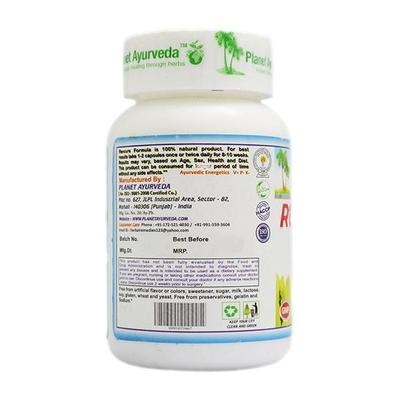 Planet Ayurveda Rencure Formula Capsules 60's - Speciality Medicines