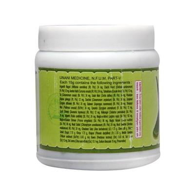 Rex Halwa Gheekwar 250 gm - Rex