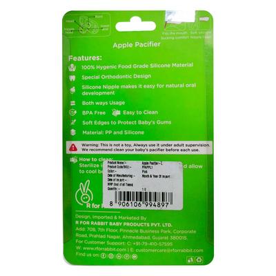 R For Rabbit Baby Apple Pacifier (L) (6+ Months) 1's - Pacifiers & Teethers