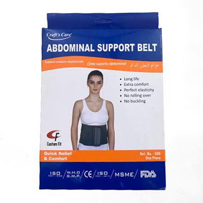 Craft's Care Abdominal Support Belt (508) (XXL) - Abdomen/Neck/Arm/Elbow Supports