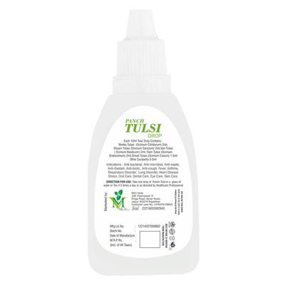 Mint Veda Panch Tulsi Drop (Pack of 4 x 30 ml) - Vitamin C