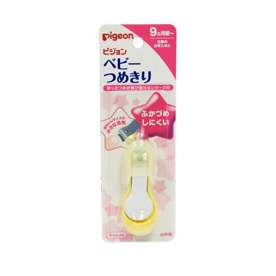 Pigeon Baby Nail Clippers (JP) - Baby Grooming