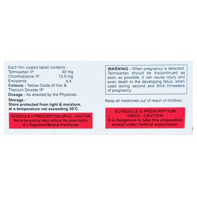 ORITEL CH 40mg Tablet 10's - Hypertension-Ang