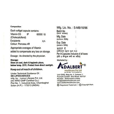 FULLRISE D3 60000iu Capsule 8's - Supplements-Vam