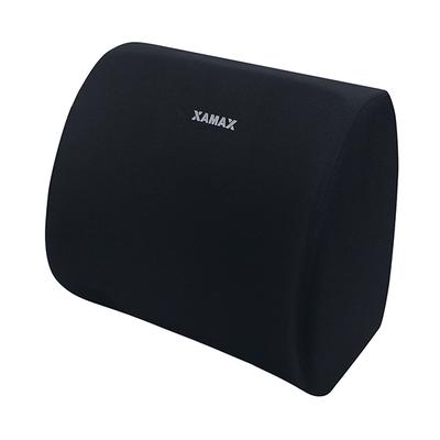 Xamax VUUK Backrest (BTT302) - Grey - Others Ortho Supports