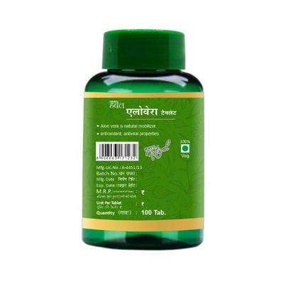 Herbal Canada Aloe Vera Extract Tablet 100's - Pure Herbs