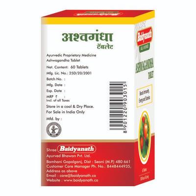 Baidyanath Ashwagandha Tablet 60's - Ashwagandha