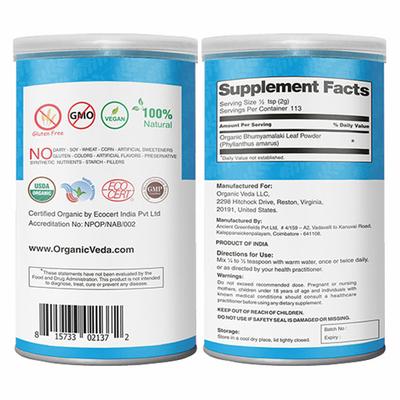 Organic Veda Bhumyamalaki Powder 227 gm - Pure Herbs