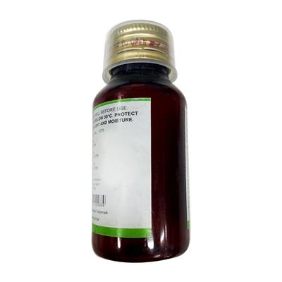 RETHERMA 250mg Suspension 60ml - Fever-Ana