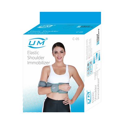 UM Elastic Shoulder Immobilizer (C05) (S) - Neck/Shoulder Supports