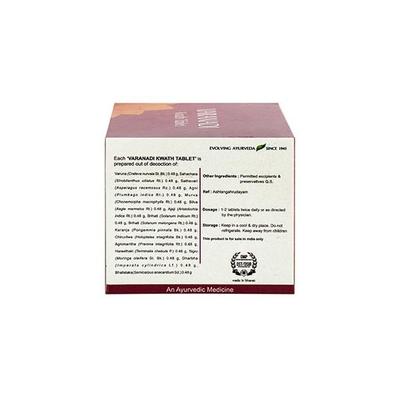 Kerala Ayurveda Varanadi Kwath Tablet 100's - Speciality Medicines
